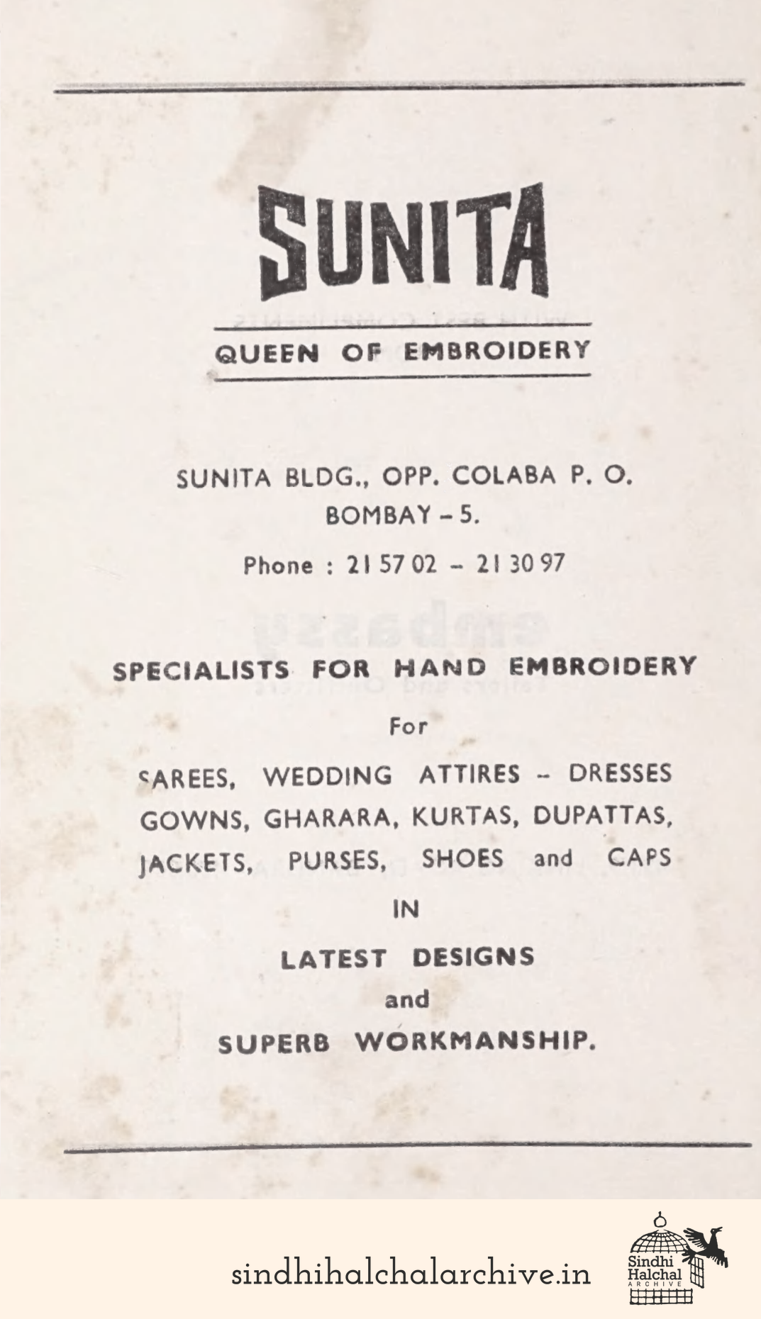 Image of AD Sunita